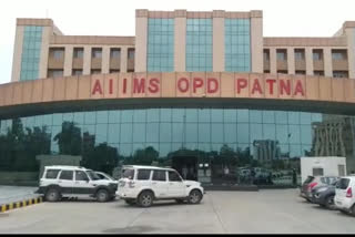 AIIMS Patna