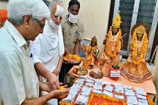 रामलला का मंदिर  राजस्थान के मुख्य तीर्थ स्थान  राजस्थान की मिट्टी और जल  jaipur news  soil and water of rajasthan  ayodhya news  ramnagari ayodhya  ram temple construction work