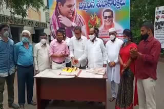 ktr birthday celebrations at tngo office in hyderabad