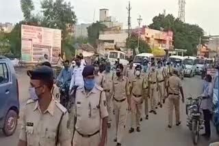 Police did Flag March