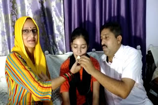 The daughter of Changar area won the first place from Rupnagar district in 12 th class result