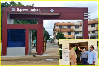 ବୌଦ୍ଧରେ ଅଣାୟତ୍ତ କୋରୋନା ସ୍ଥିତି, ସମସ୍ତ କାର୍ଯ୍ୟାଳୟ ସଟଡାଉନ