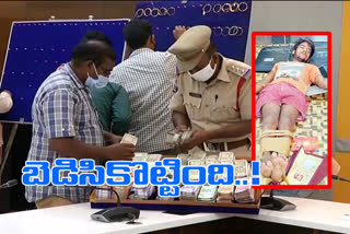 Huge Robbery in Vijayawada