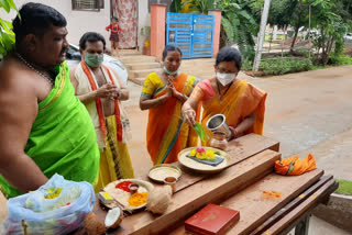 27 feets New Ratham for Yadadri lakshmi narasimha swamy