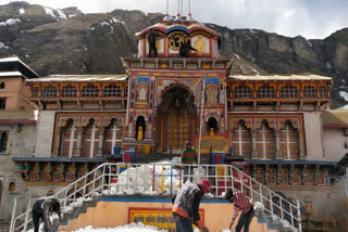 Char Dham  Char Dham Yatra  Char Dham Yatra opens  pilgrims  Uttarakhand  ചാർ ധാം യാത്ര  മറ്റു സംസ്ഥാനങ്ങളിലുള്ളവർക്കും സന്ദർശനത്തിന്‌ അനുമതി