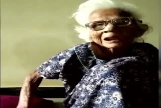 100-Year-Old Woman Hallamma of Bellary District Claims to Have Recovered From COVID-19