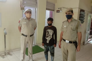 An accused arrested