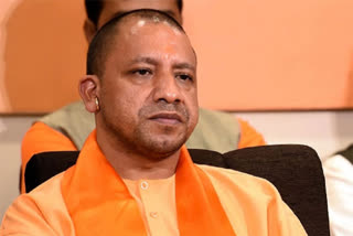 Yogi Adityanath  Yogi Ayodhya visit  Ram Janmabhoomi  Ram temple  യോഗി ആദിത്യനാഥ്  അയോധ്യ  foundation stone  ശിലാസ്ഥാപനം  രാമക്ഷേത്രം