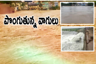 Heavy flood water to Sanjeevayya Sagar in karnool district