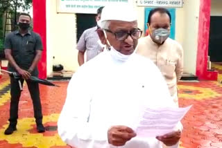 The administrator of the gram panchayat should be a government official, an employee; Anna Hazare