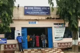 A 5-year-old boy died, child died after being bitten by dogs, kalahandi news, କୁକୁର କାମୁଡ଼ାରେ ୫ ବର୍ଷ ଶିଶୁ ମୃତ, କୋକସରା ଥାନା ଅନ୍ତର୍ଗତ ଖୁଣ୍ଟିଆ ଗାଁ, କଳାହାଣ୍ଡି ଖବର