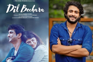 antony varghese  antony varghese facebook post about dil bechara movie  ദില്‍ ബേച്ചാരെ  പെപ്പെ  നടന്‍ ആന്‍റണി വര്‍ഗീസ്  antony varghese facebook post  dil bechara movie