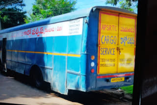 rration rice caught in rtc bus at sitha nagaram