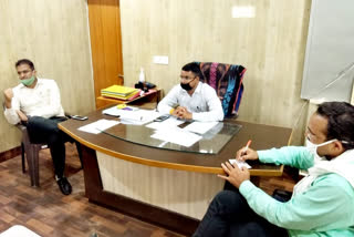 Bhopalgarh news, Deputy District Collector, inspected DISCOM office