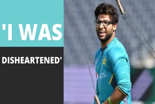 Imam-ul-Haq