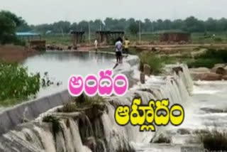 Koodavelli stream beauties in siddipet district