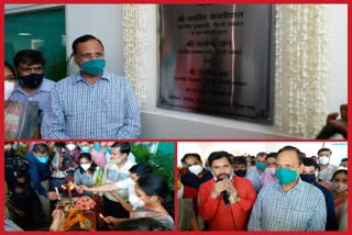 Burari's newly built hospital facilities started after inauguration