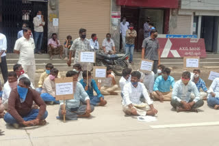 ysrcp leaders protest news