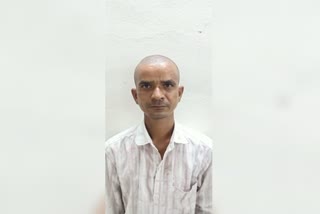 Manohar Kamble