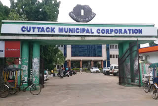 cmc accounts department, employee tested positive in cmc, corona update in cuttack, corona situation in cuttack, cuttack latest news, ସିଏମସି ଆକାଉଣ୍ଟ ବିଭାଗ, ସିଏମସିରେ କର୍ମଚାରୀ କୋରୋନା ସଂକ୍ରମିତ, କଟକରେ କୋରୋନା ଅପଡେଟ, କଟକରେ କୋରୋନା ସ୍ଥିତି, କଟକ ଲାଟେଷ୍ଟ ନ୍ୟୁଜ୍‌