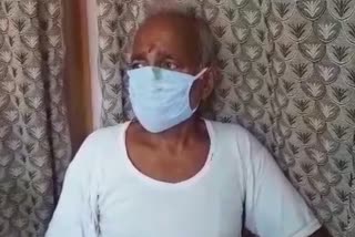 Old Man attacked