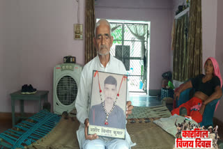 Martyr Vinod Kumar beat Pakistan to dust in Kargil war