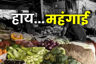 vegetable prices increased even in unlock 2 in haryana