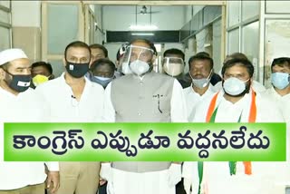 tpcc president utham kumar reddy and leaders visit osmania hospital buildings