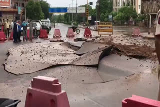 rajasthan news,  road stuck in jodhpur,  road stuck due to Pipeline breakdown