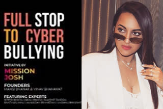 Sonakshi Sinha joins hands with cyber experts to launch campaign against cyberbullying
