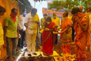 foundation stone