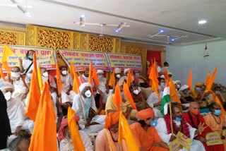 Computer baba lokatantr bachao yaatra Reached Shivpuri