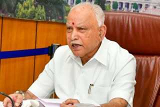 Chief Minister B.S. Yeddyurappa