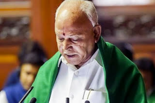 BSY Budget Begins For Some New Things Amid Economic Crisis