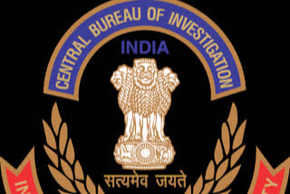 CBI  bribery allegation  Madhya Pradesh  bank  CBI arrests  Narsinghpur district  സിബിഐ  ബാങ്ക് ഉദ്യോഗസ്ഥർ പിടിയിൽ  കൈക്കൂലിക്കേസ്  മധ്യപ്രദേശ്  സെൻട്രൽ ബാങ്ക് ഓഫ് ഇന്ത്യ