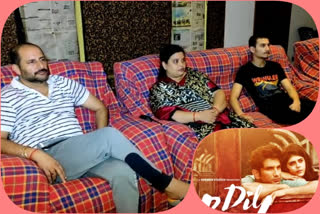 Sushant Singh Rajput family watches Dil bechara