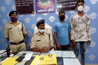 rajim-police-arrested-three-absconding-accused-in-gariyaband