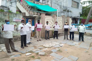 CPI PROTEST AT BADRADRI KOTHAGUDEM DISTRICT