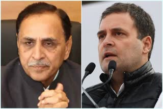 rahul-gandhi-should-not-give-his-name-to-initiative-taken-in-gujarat-vijay-rupani