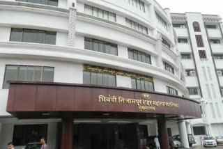 bhiwandi municipal department