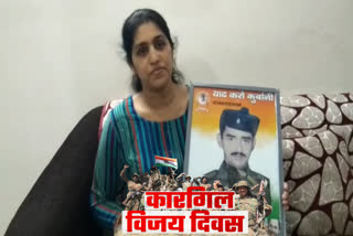 story of martyred anusuya dhyani who was martyred in kargil war