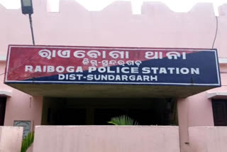 rourkela latest news, death from snake bite, grand father and grand son died of snake bite, ରାଉରକେଲା ଲାଟେଷ୍ଟ ନ୍ୟୁଜ୍‌, ସାପ କାମୁଡାରୁ ମୃତ୍ୟୁ, ସାପ କାମୁଡାରେ ଅଜା ନାତି ମୃତ