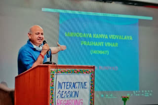 Education Minister Manish Sisodia is taking feedback under review of online education in government schools