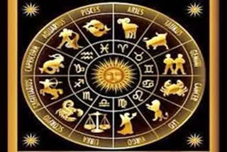 ETV BHARAT DAILY HOROSCOPE