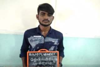 police arrested a old rowdy sheeter selling ganja in Vijayawada