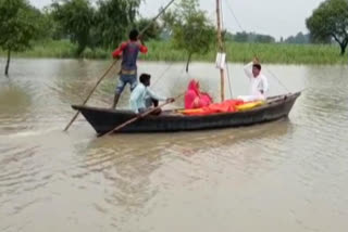 flood in mau
