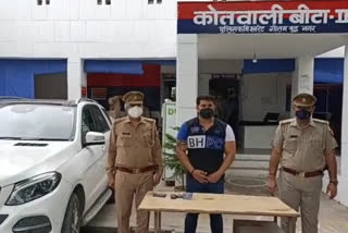 Greater Noida police arrested a crook in Beta 2