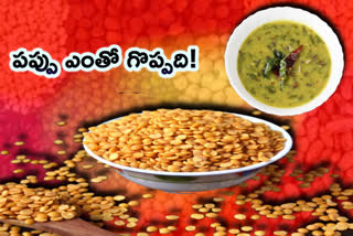 know health benefits of grains like red gram, black gram, benagal gram and green gram