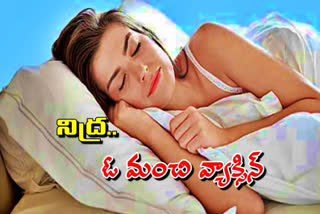 tight sleep can prevent corona virus and cure the decease