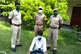 स्मैक के साथ आरोपी गिरफ्तार, Accused arrested with smack